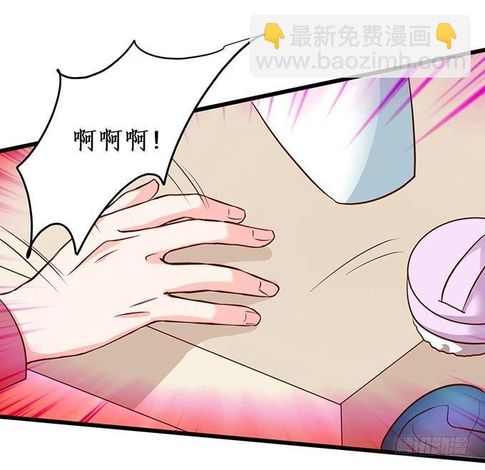 我一定要让你们付出代价！