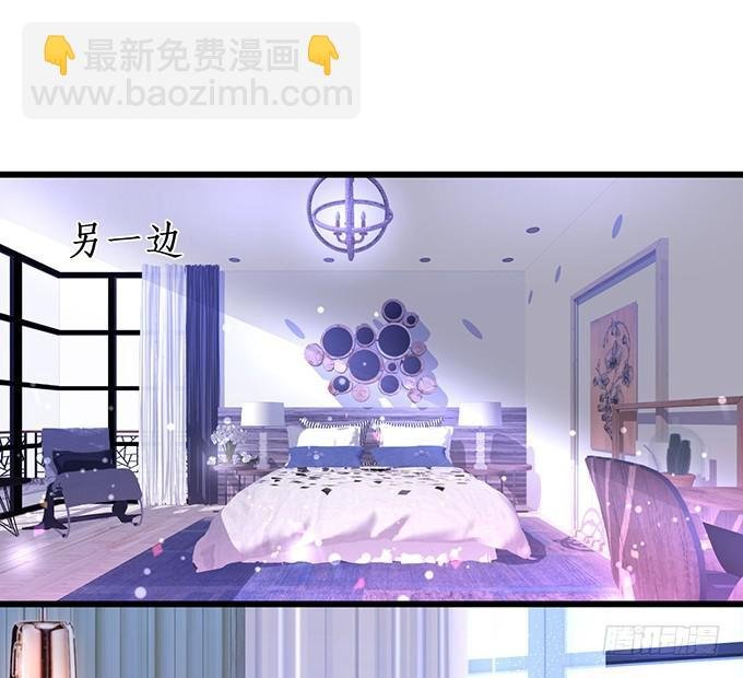 我一定要让你们付出代价！