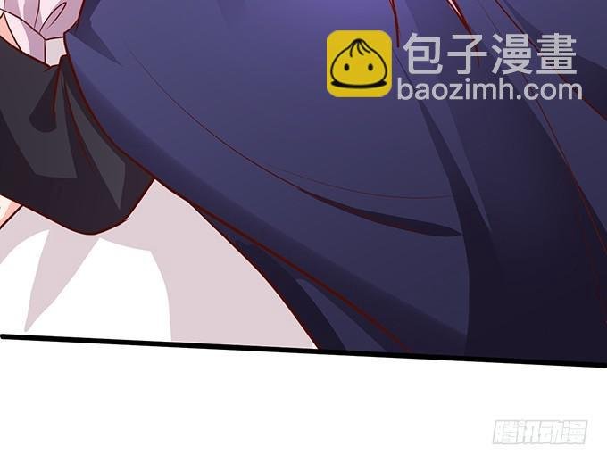 我一定要让你们付出代价！