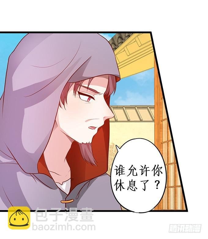 这次，我来做你的家人！