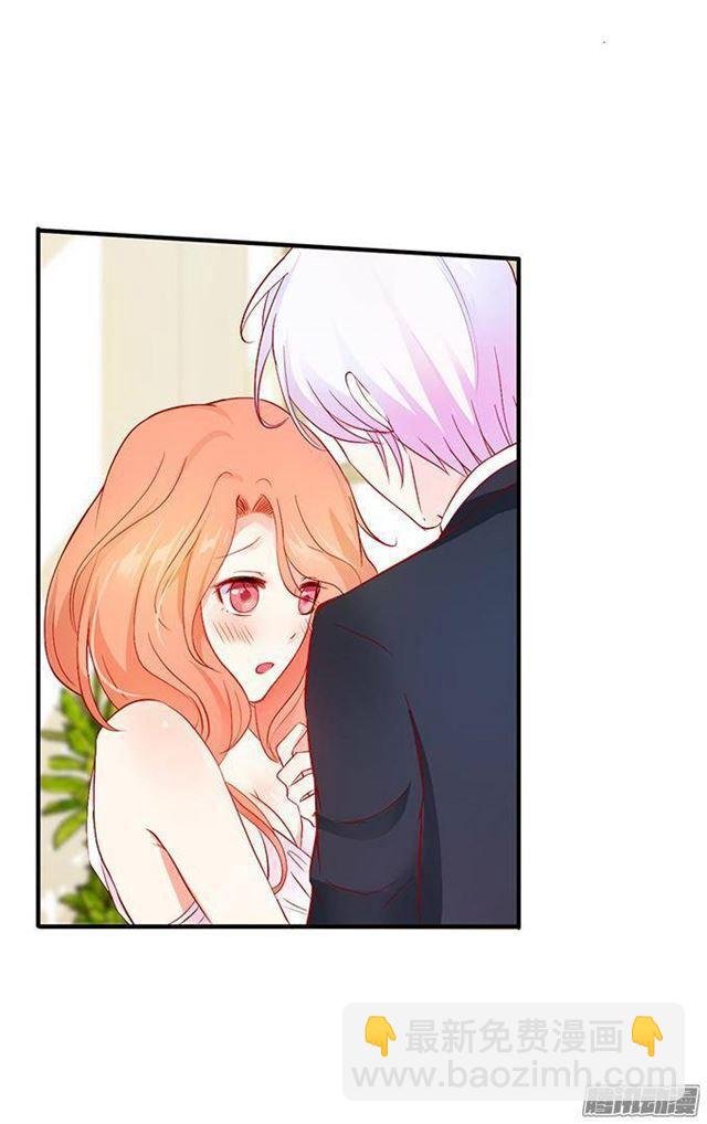 危机四伏的甜蜜