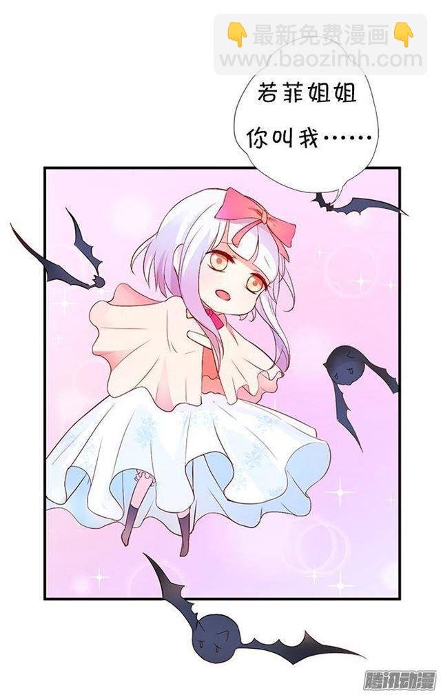 危机四伏的甜蜜