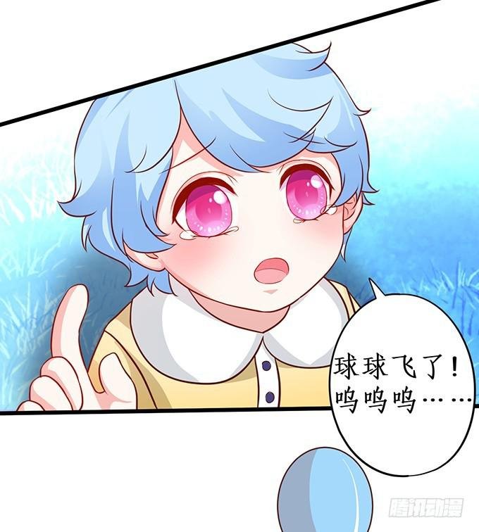 第一季完结篇！
