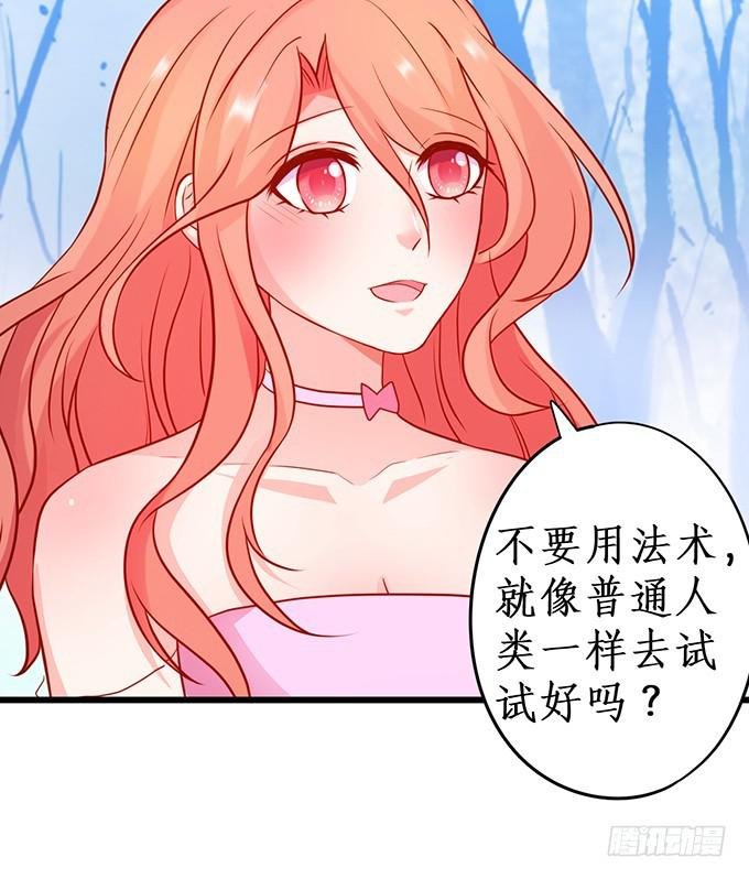 第一季完结篇！