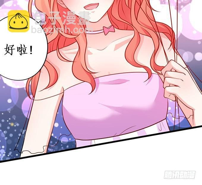 第一季完结篇！