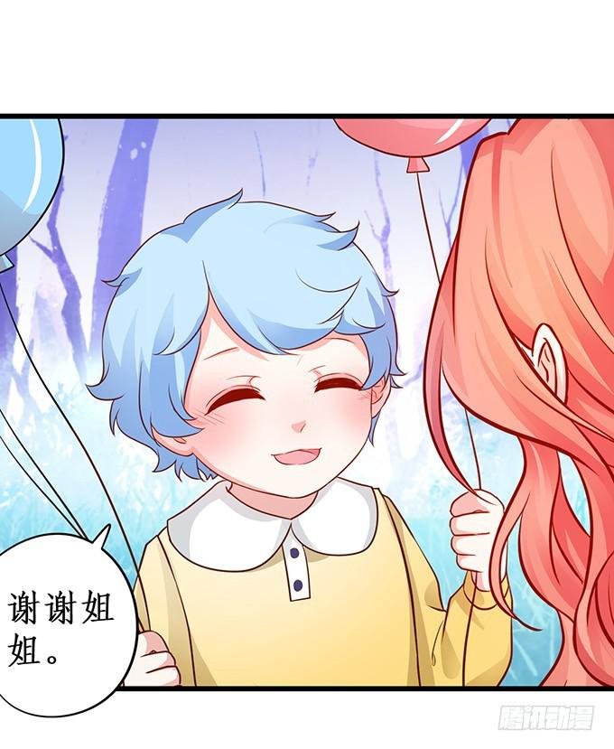第一季完结篇！