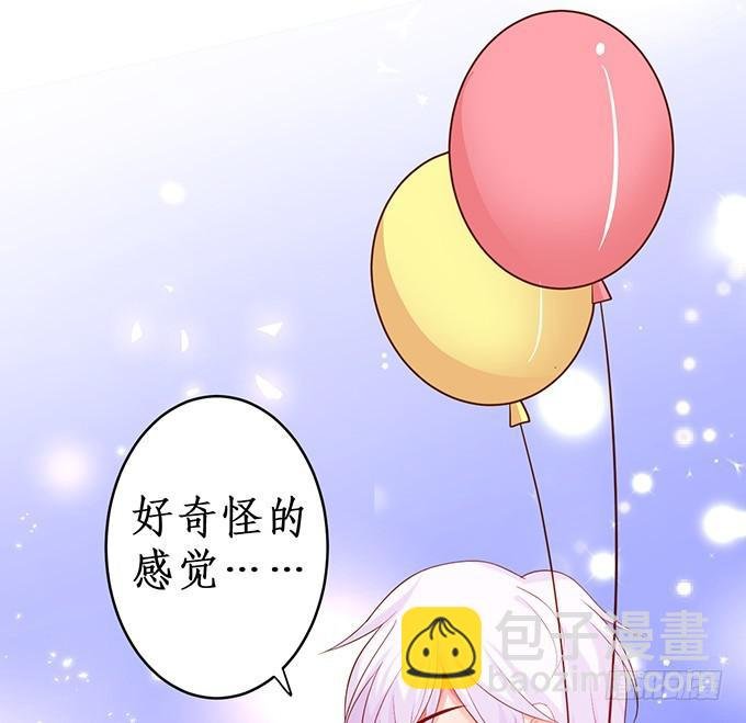 第一季完结篇！