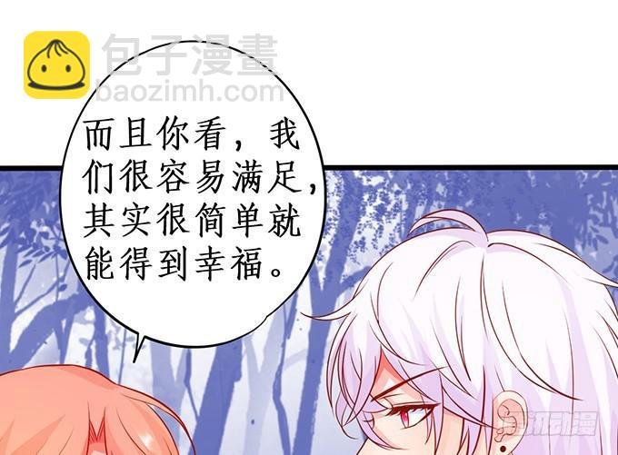 第一季完结篇！
