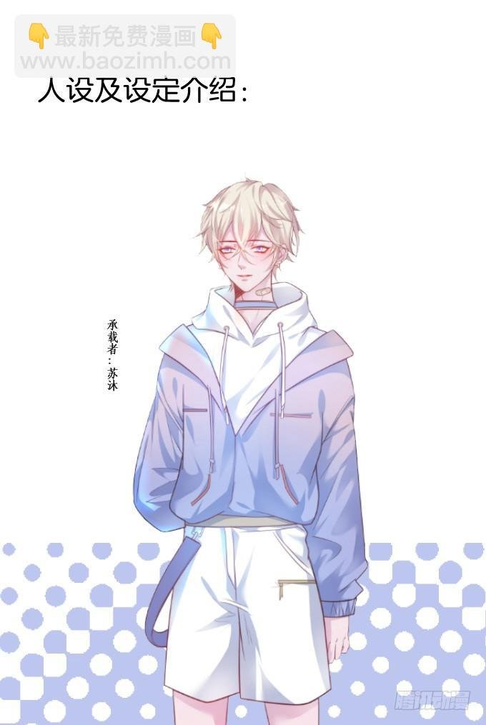 新作宣传~