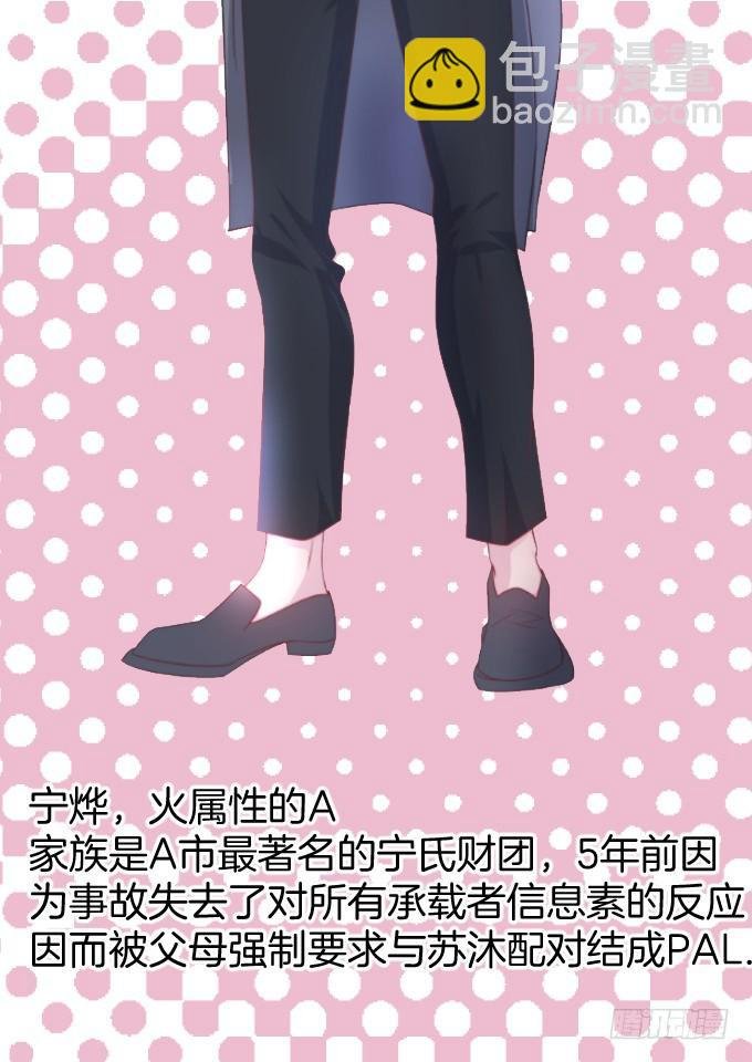 新作宣传~