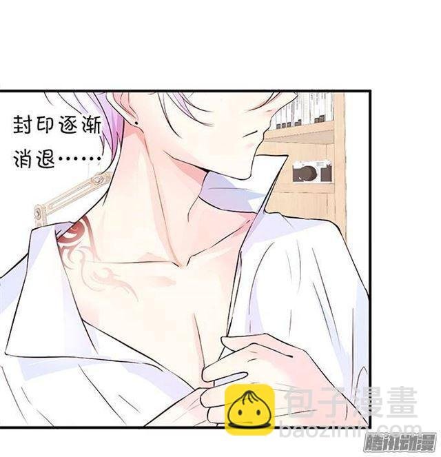 化妆舞会的任务！