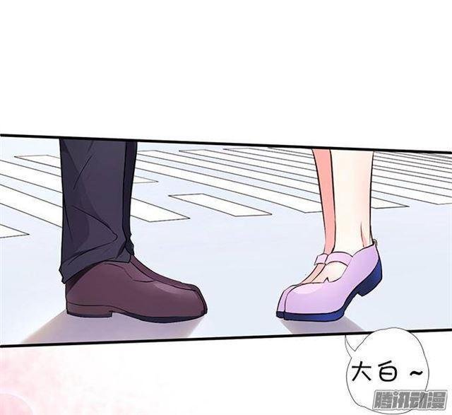 化妆舞会的任务！