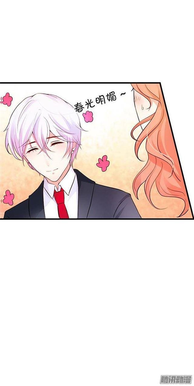 化妆舞会的任务！