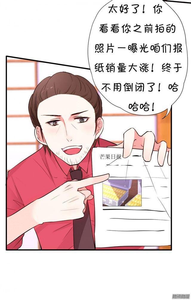 化妆舞会的任务！