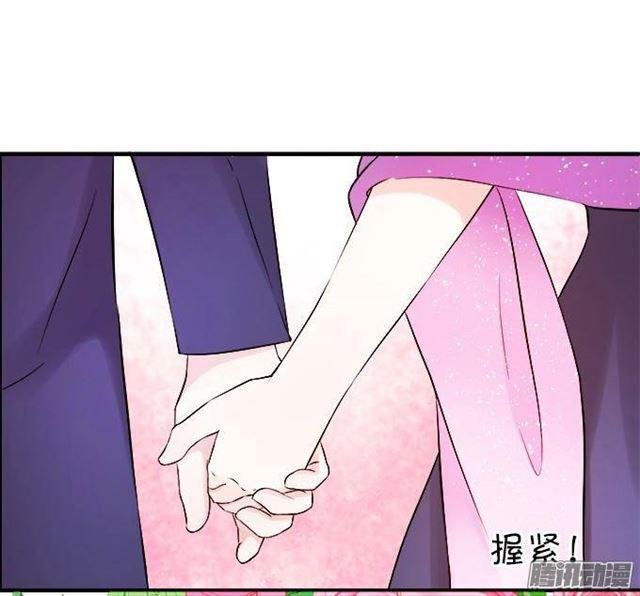 吸血鬼化妆舞会！