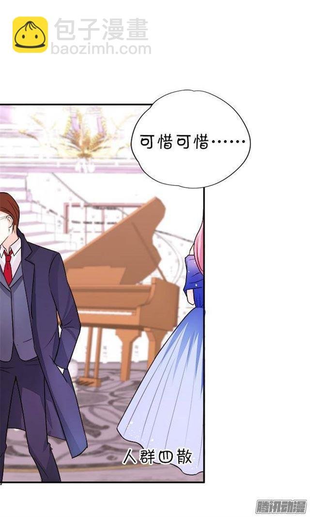 吸血鬼化妆舞会！