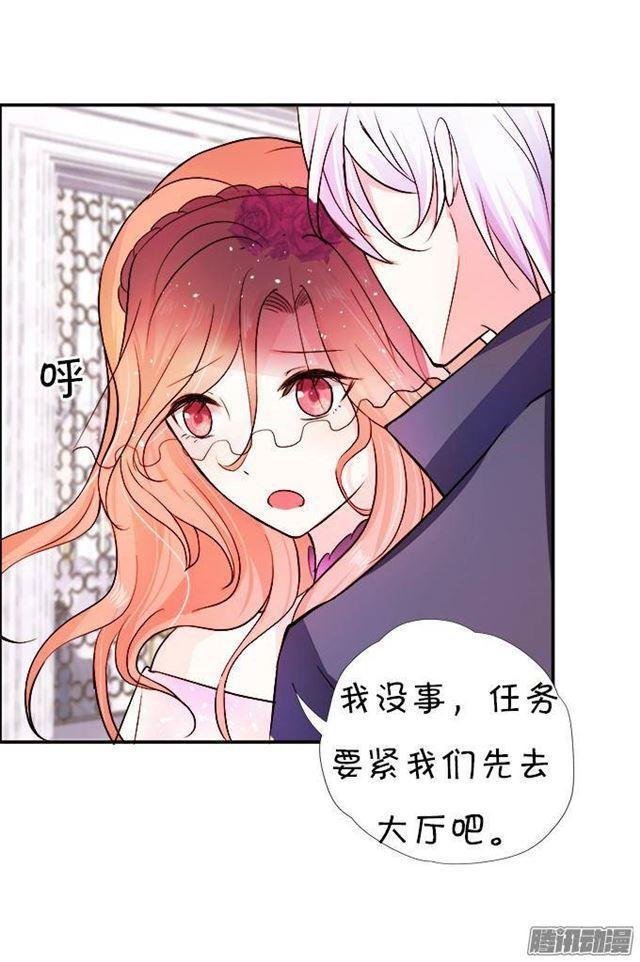 吸血鬼化妆舞会！