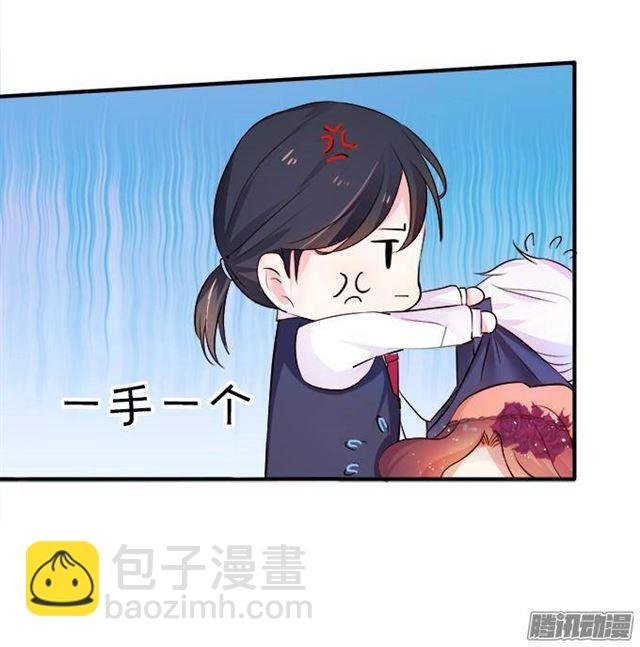 小夕遇到危险！