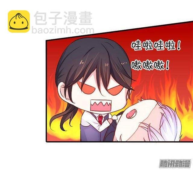 小夕遇到危险！