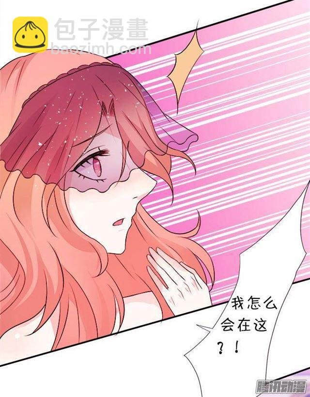 新角色登场！