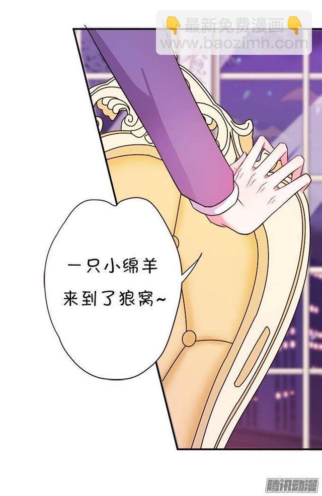 新角色登场！