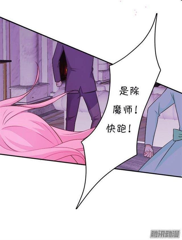 新角色登场！