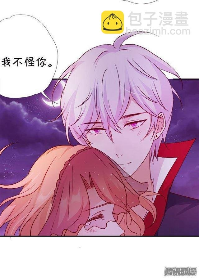 小夕害羞了~