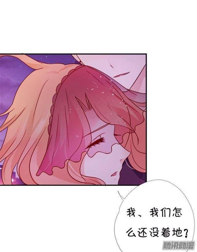 小夕害羞了~