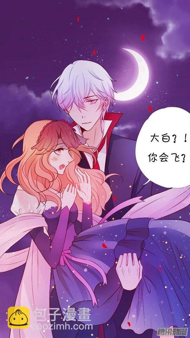 小夕害羞了~