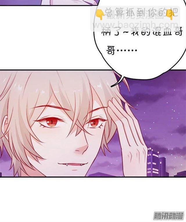 小夕害羞了~