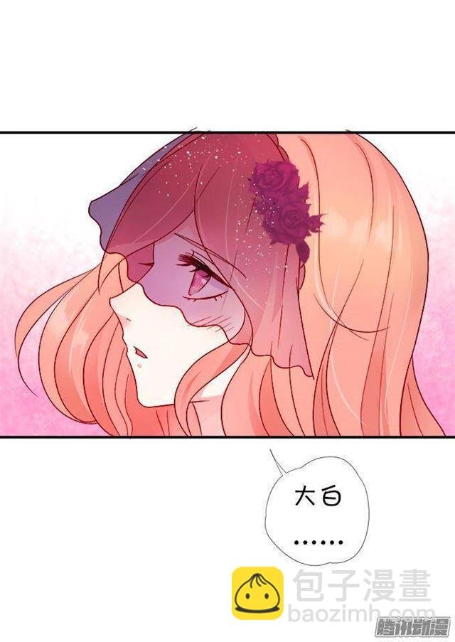 小夕害羞了~