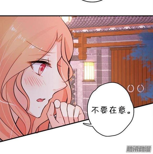 你的吻是奶油味的~