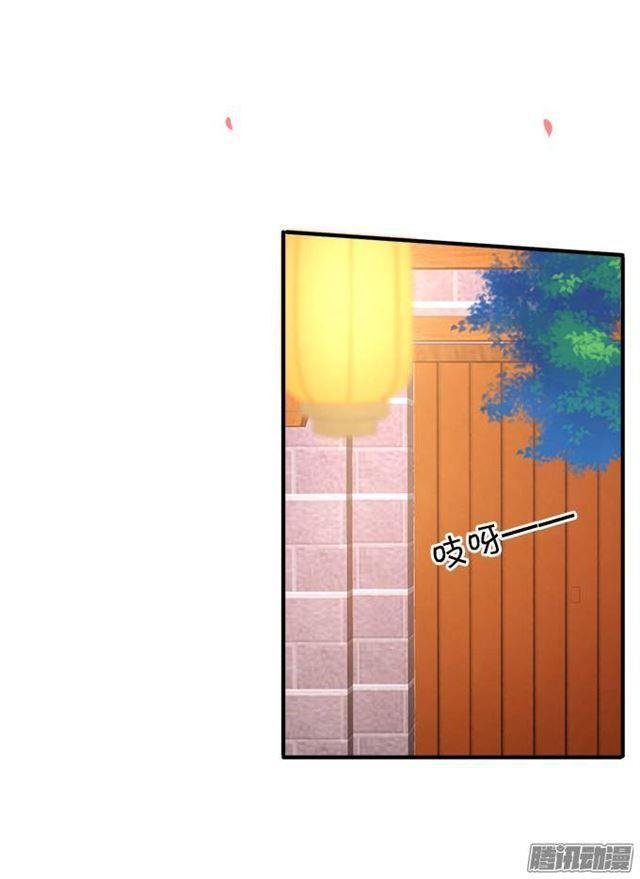 你的吻是奶油味的~