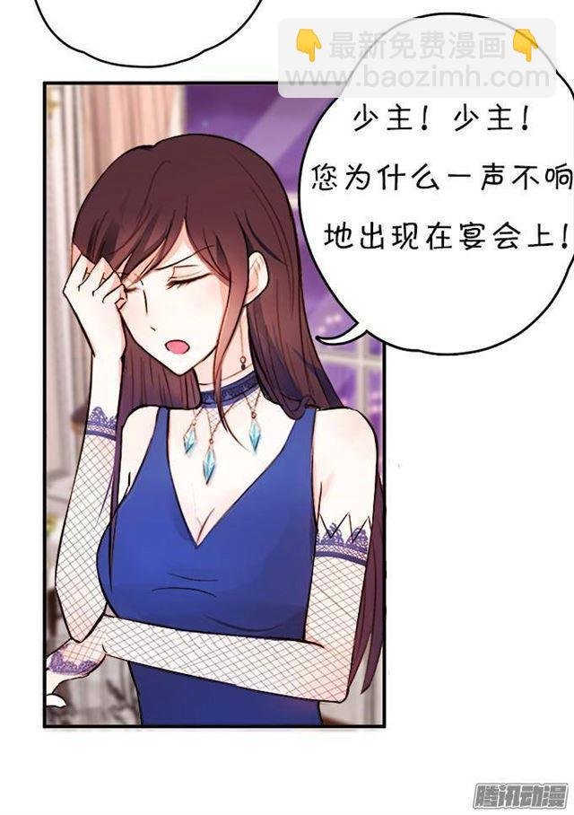 你的吻是奶油味的~