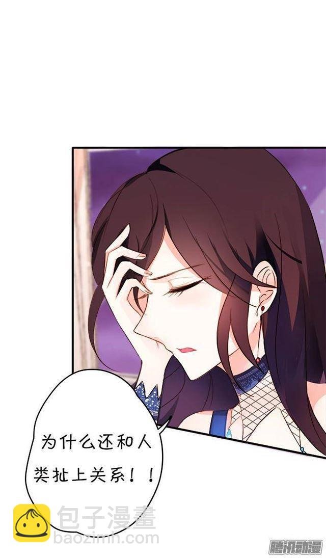 你的吻是奶油味的~