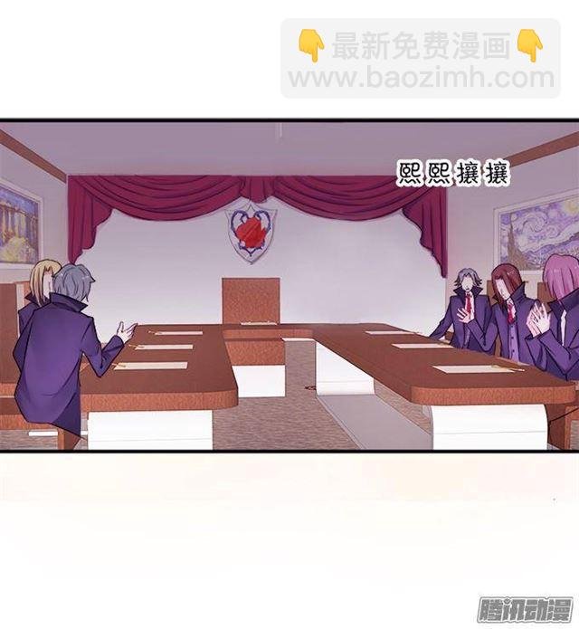 抱抱就给亲亲吗？