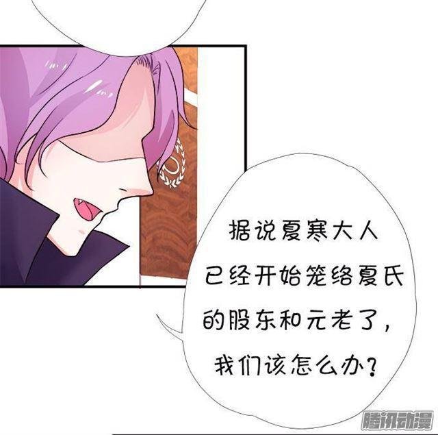 抱抱就给亲亲吗？