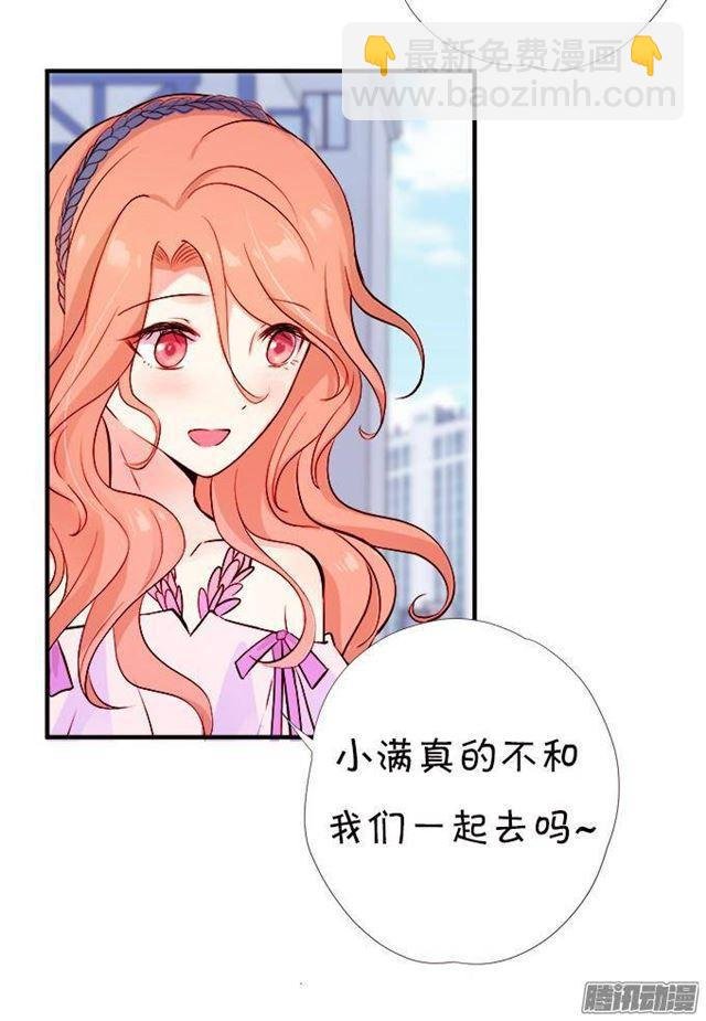抱抱就给亲亲吗？