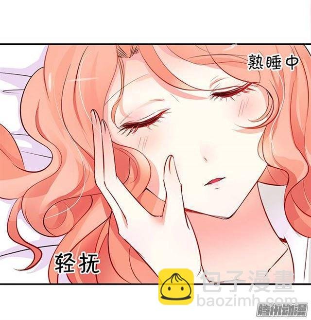 可以给我吃一口吗？