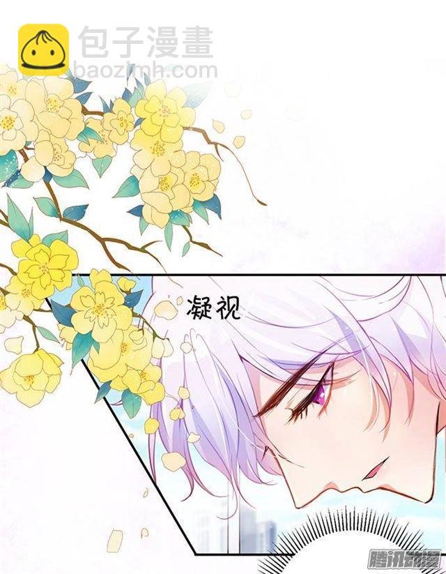可以给我吃一口吗？
