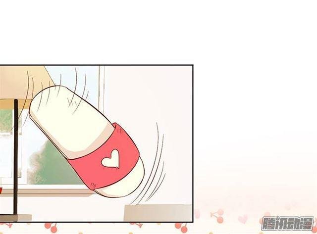 可以给我吃一口吗？
