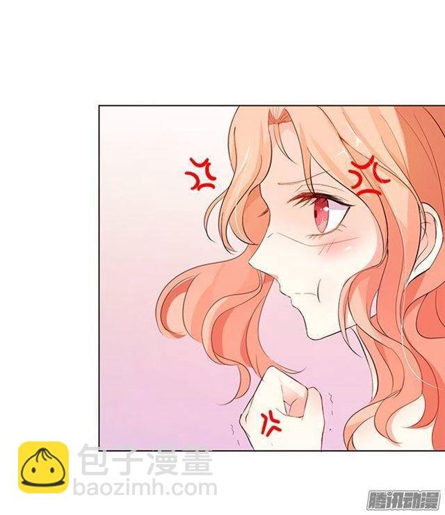 可以给我吃一口吗？