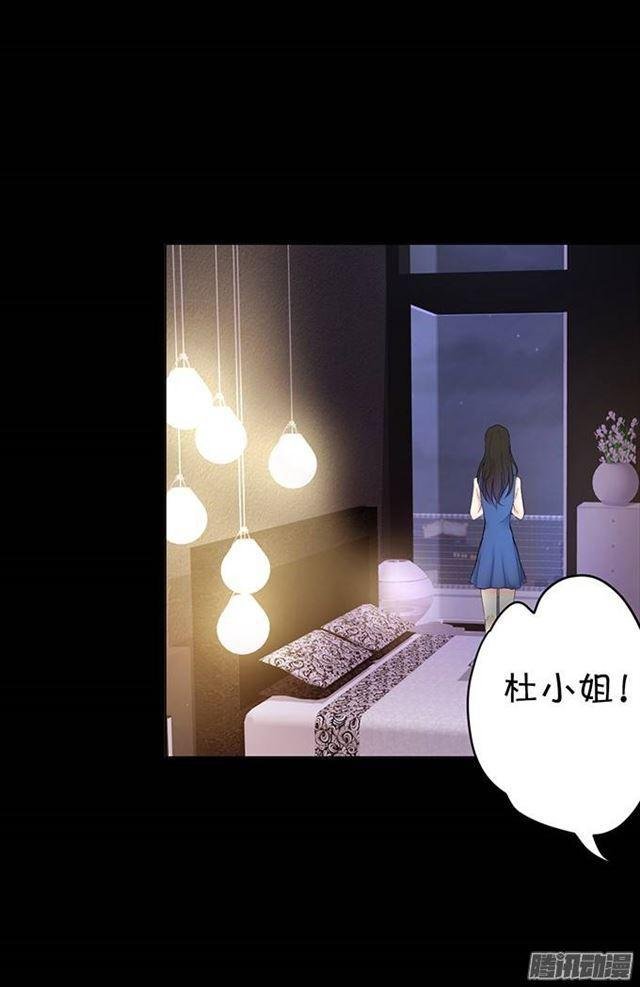 可以给我吃一口吗？