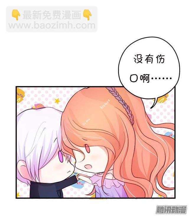 小夕的温泉诱惑~