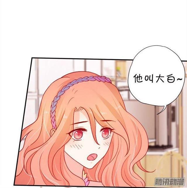 小夕的温泉诱惑~