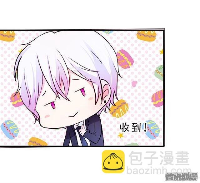 小夕的温泉诱惑~