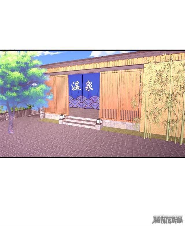 小夕的温泉诱惑~