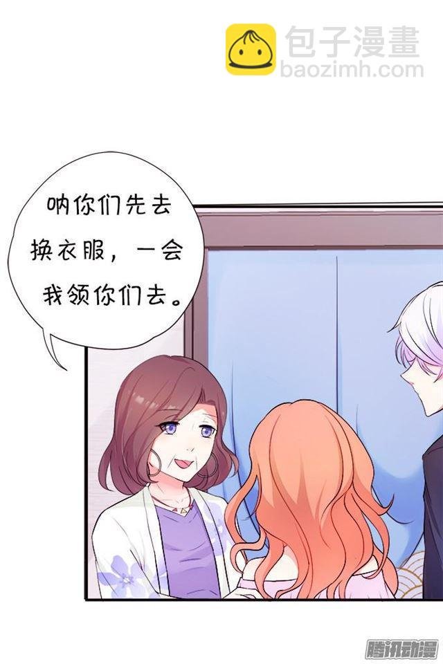 小夕的温泉诱惑~