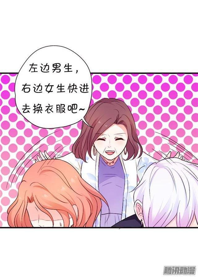 小夕的温泉诱惑~