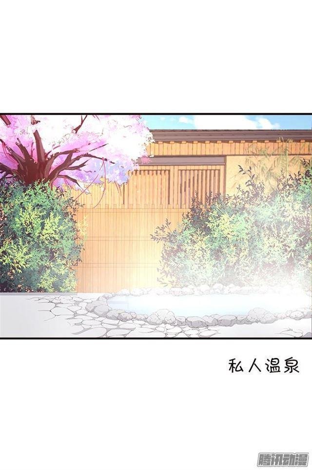 小夕的温泉诱惑~